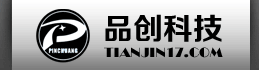 山東坤益機械設備有限公司